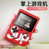 Wholesale of 400-in-1 retro mini sup handheld game console toys for children and students details Picture
